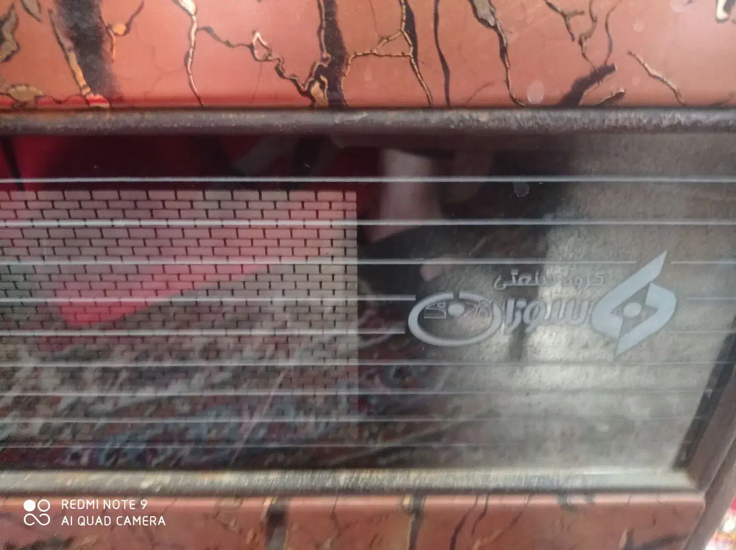 بخاری و  فر گاز|بخاری، هیتر، شومینه|کاشان, گارزگاه|دیوار