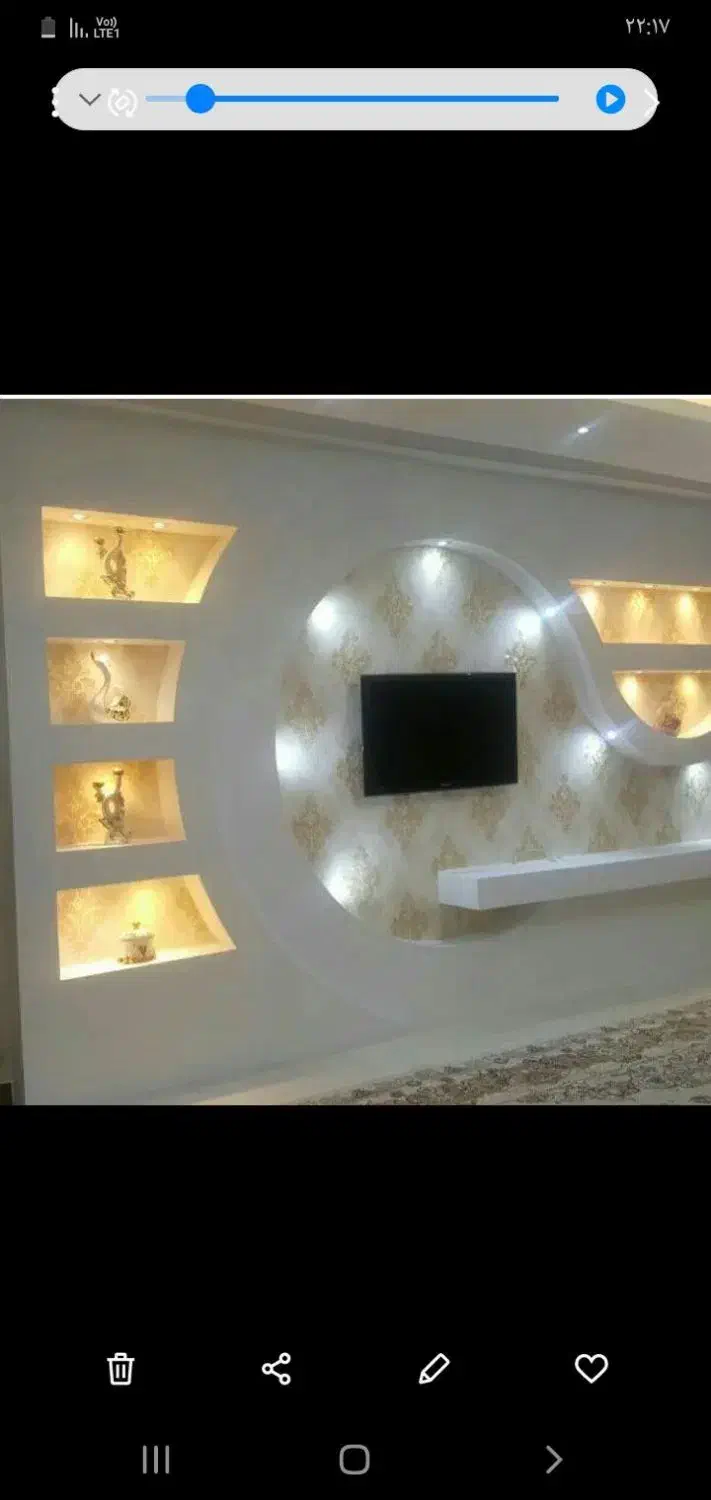 رابیتس|خدمات پیشه و مهارت|رامیان, |دیوار