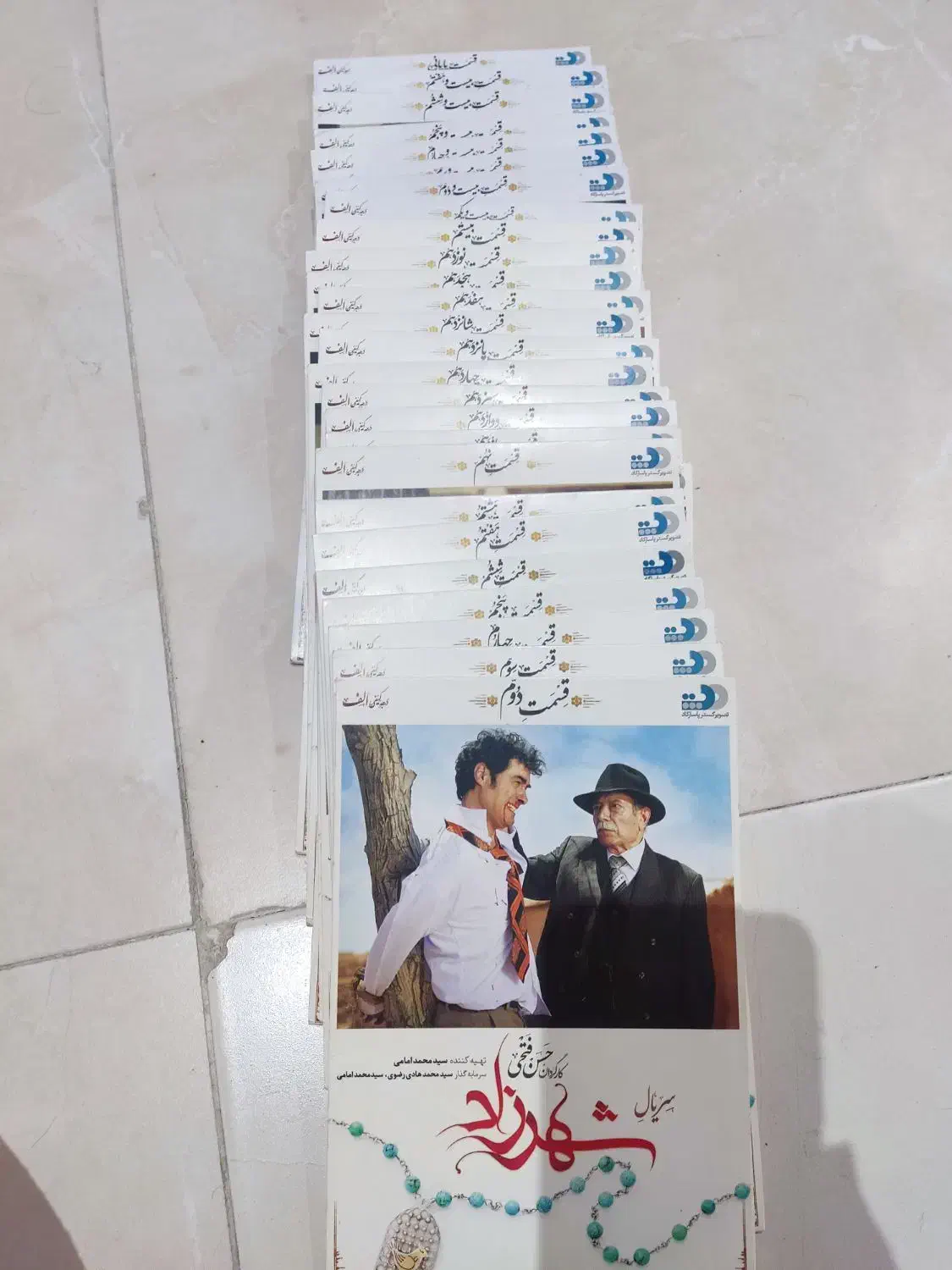 مجموعه کامل شهرزاد|فیلم و موسیقی|مشهد, آزادشهر|دیوار