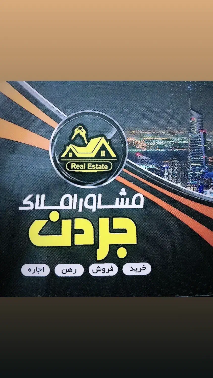 ۷۰ متر انبار طمهاسبی|اجارهٔ مغازه و غرفه|گرگان, |دیوار