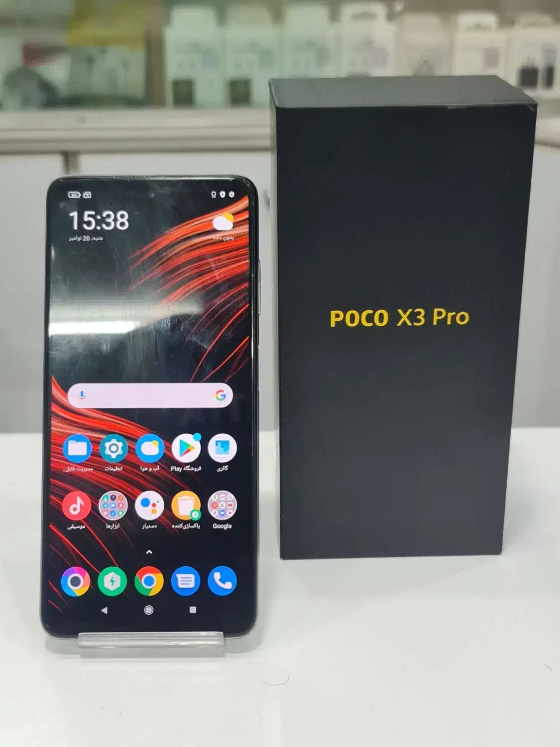 xiaomi Poco x3 pro|موبایل|آبادان, |دیوار