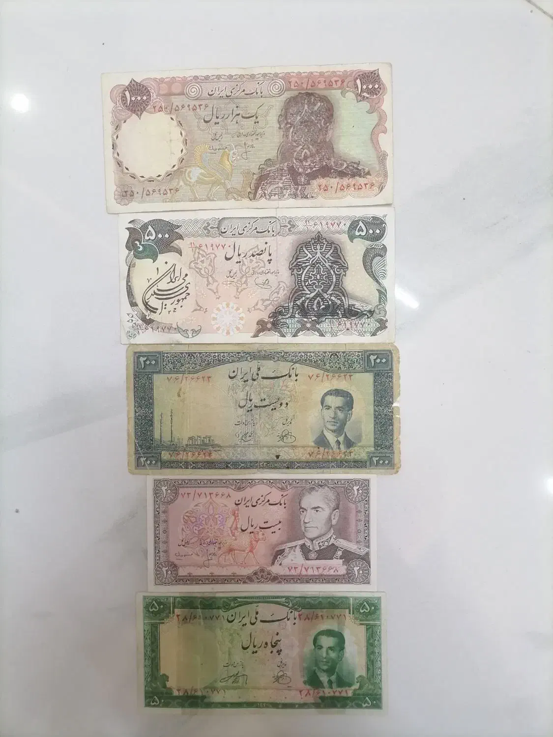 10 عدد اسکناس قدیمی شاهی|کلکسیون سکه، تمبر، اسکناس|شاهینشهر, عطار|دیوار