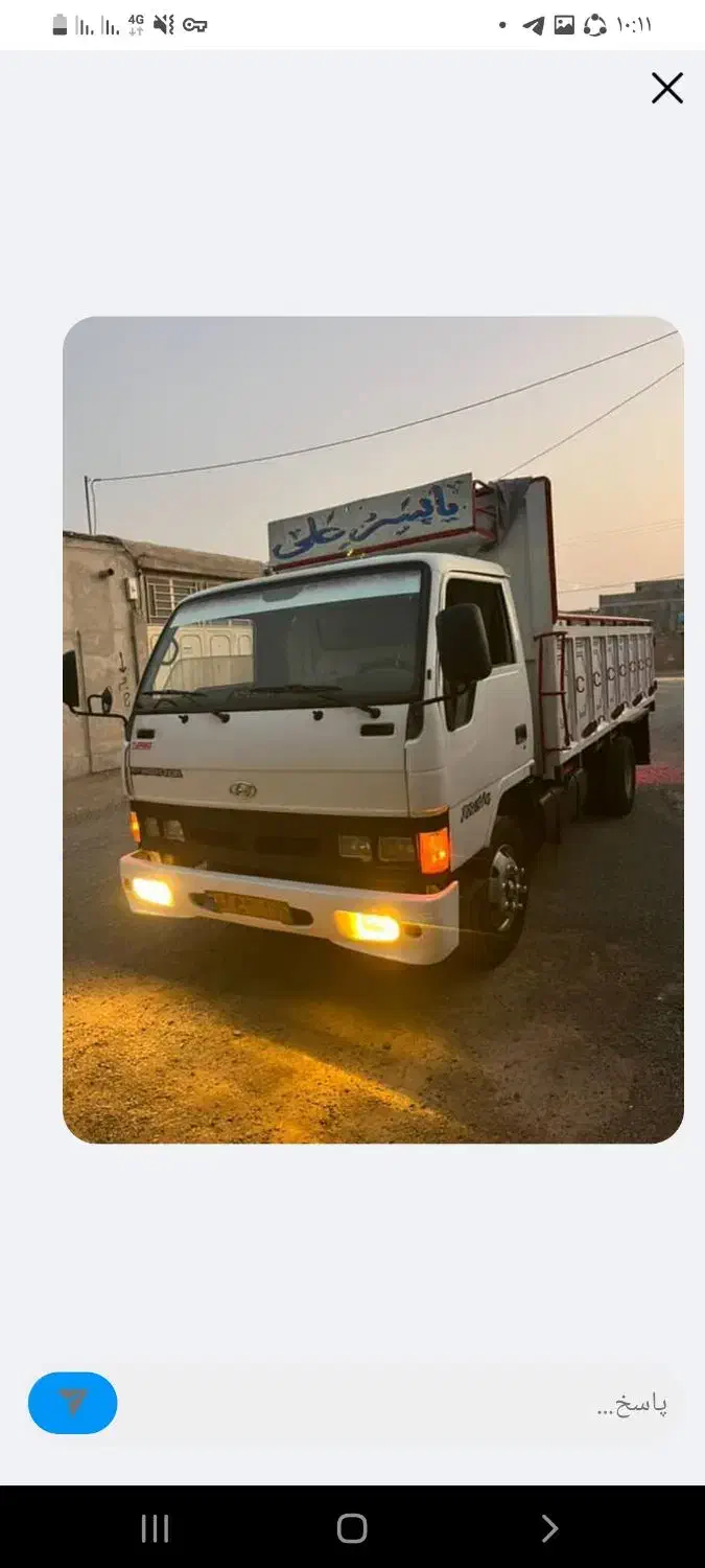 فروشی|خودرو سنگین|جیرفت, |دیوار