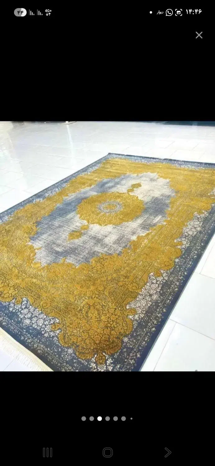 فرش درخت زنگی ست کامل گرد کناره قالیچه پادری|فرش|بوشهر, |دیوار