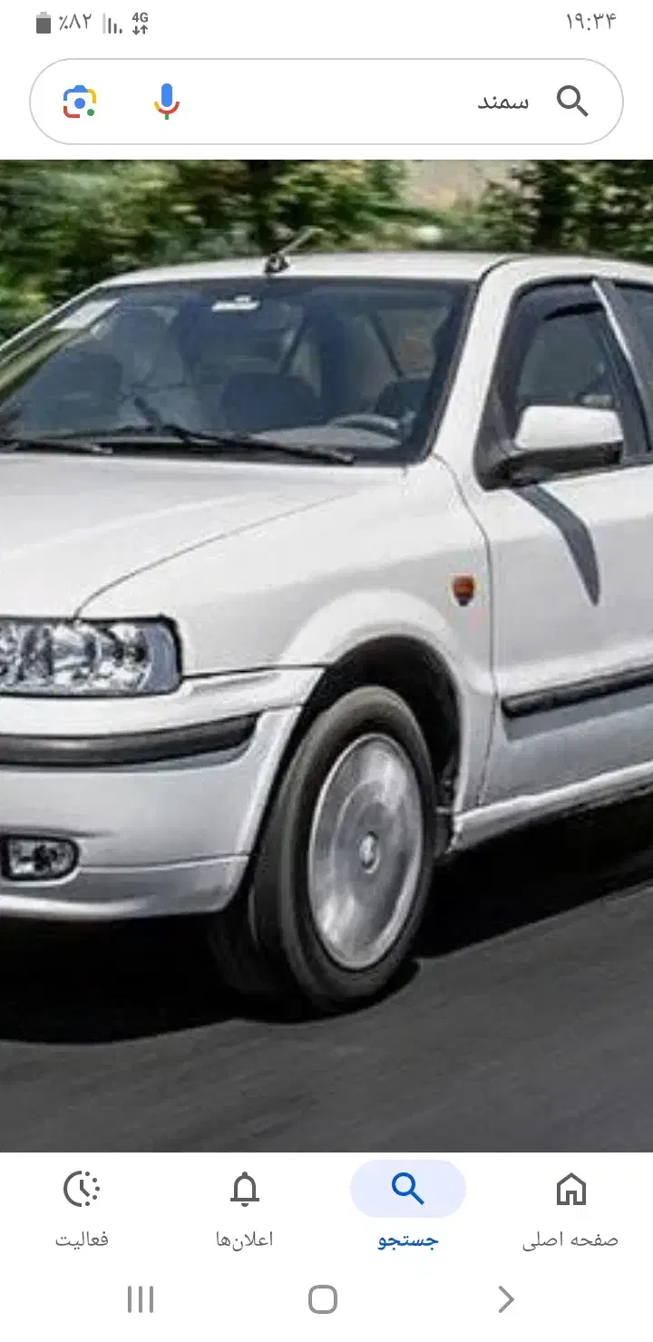 سمند ef7 مدل۸۹|خودرو سواری و وانت|سنقر, |دیوار