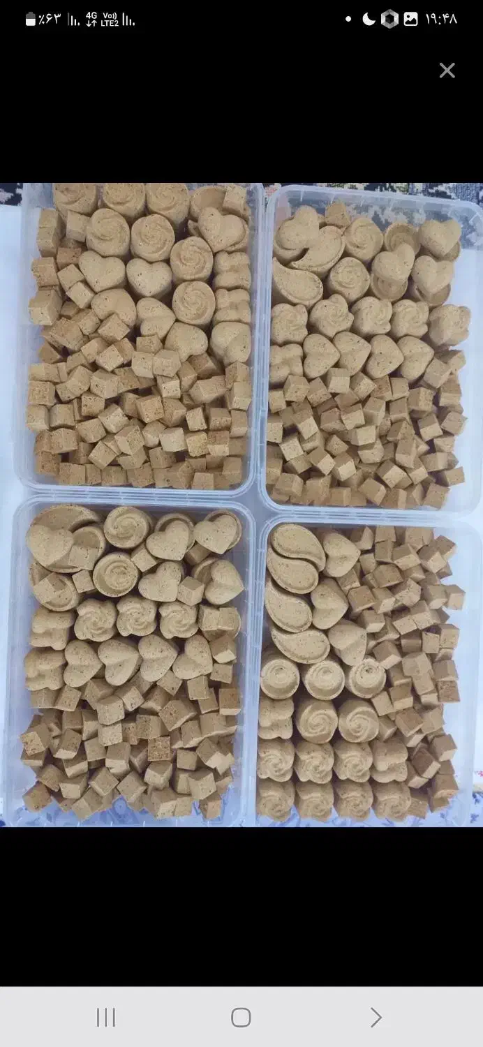 حبه عناب فروشی|خوردنی و آشامیدنی|سراوان, |دیوار