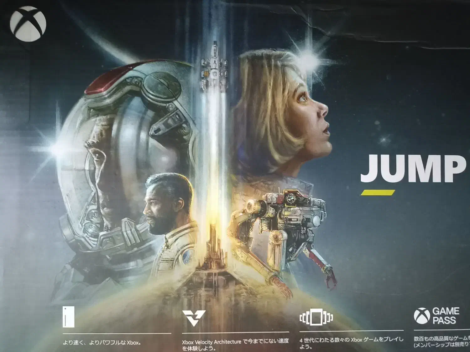 x box series x|کنسول، بازی ویدئویی و آنلاین|هشتگرد, سعید آباد|دیوار