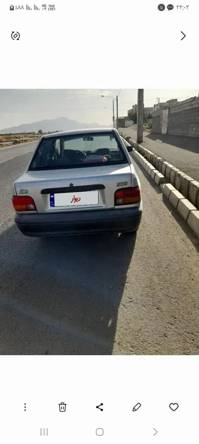 پراید ۸۶|خودرو سواری و وانت|چهاردانگه (تهران), |دیوار