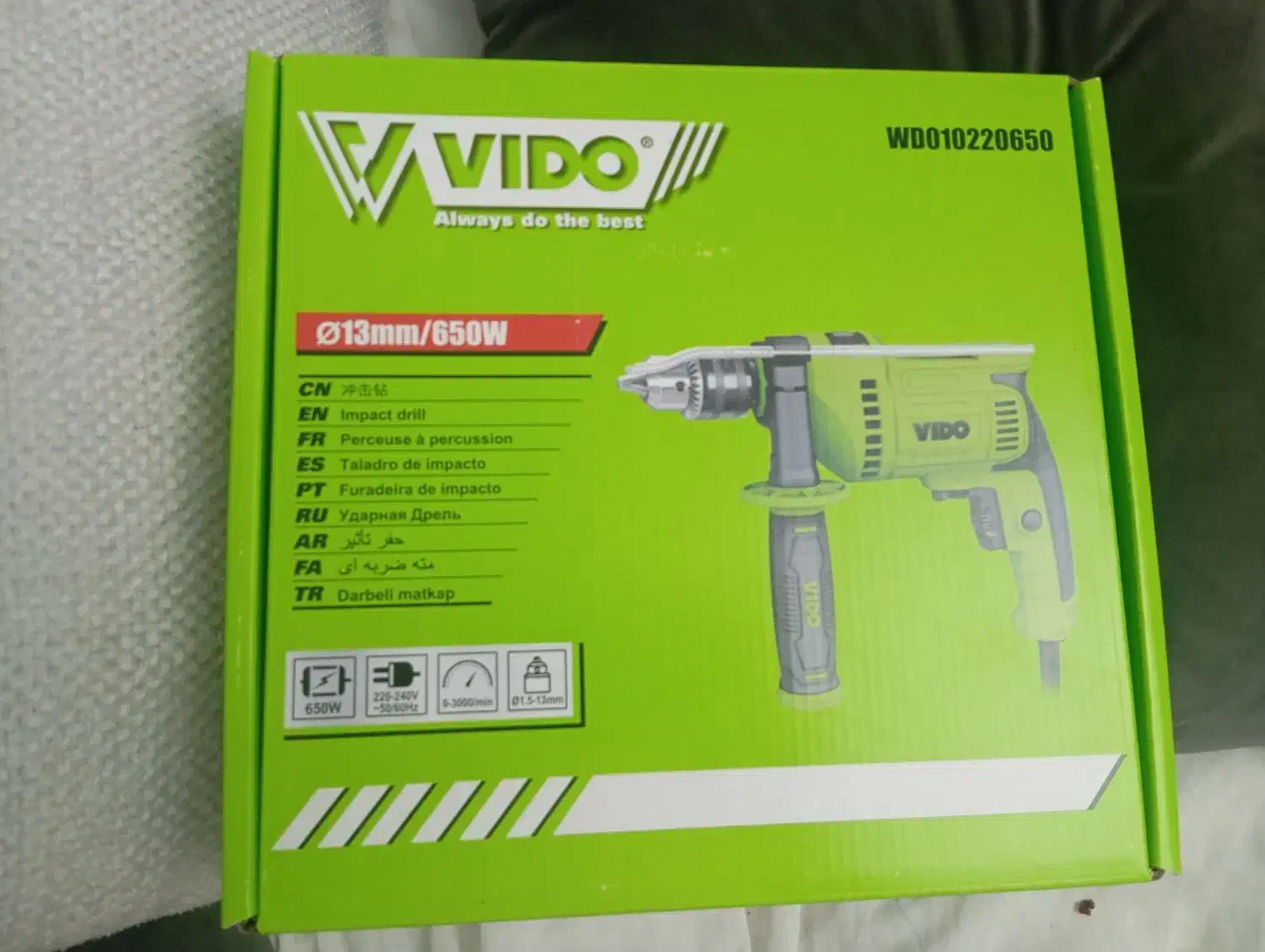 دریل|ابزارآلات|تهران, نارمک جنوبی|دیوار