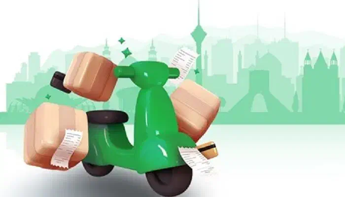 پیک شخصی|خدمات حمل و نقل|قم, چهل درخت|دیوار