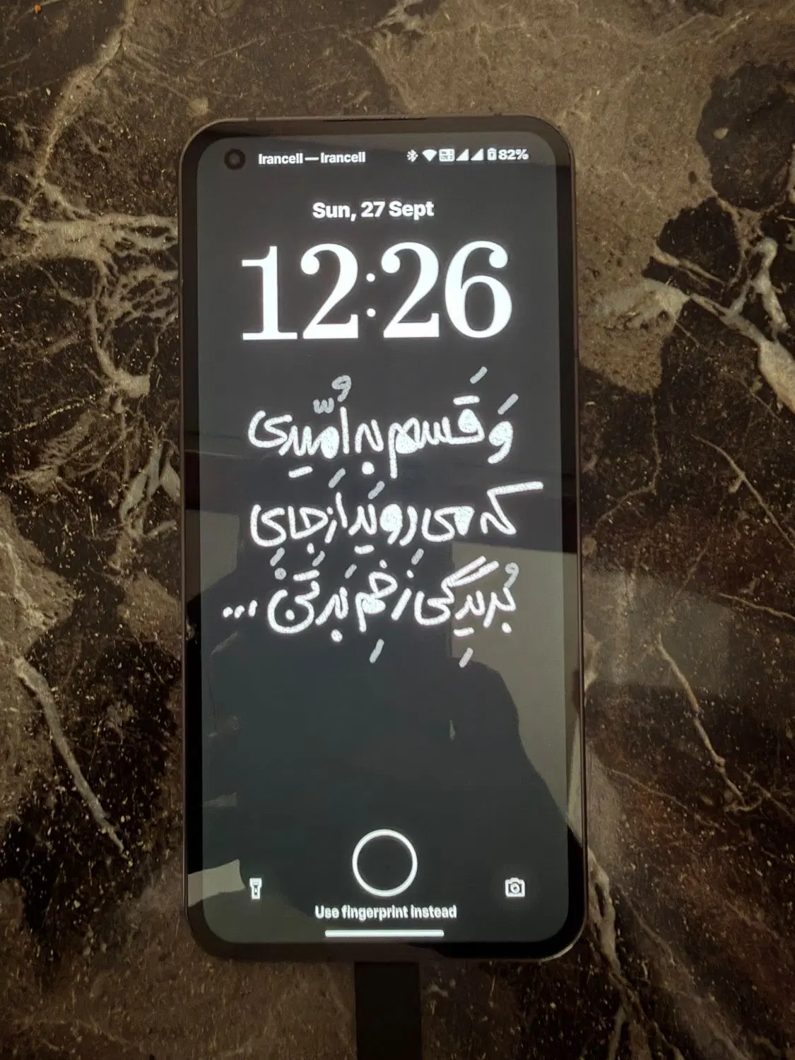 nothing phone 1|موبایل|محمدشهر, محمدشهر|دیوار
