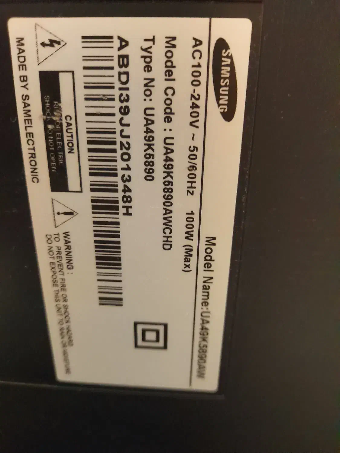 برد تلویزیون سامسونگ|تلویزیون و پروژکتور|تهران, جنتآباد شمالی|دیوار