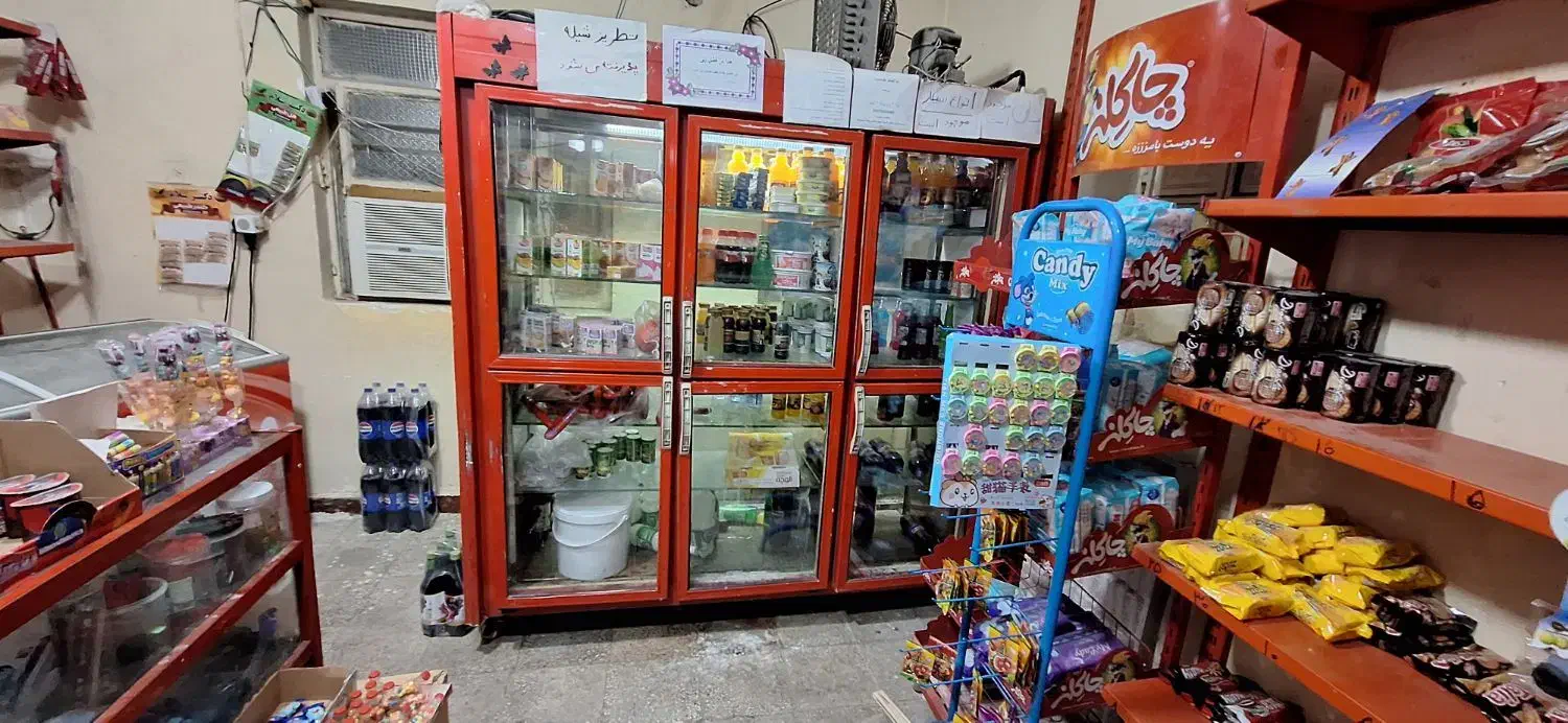 یخچال ویترینی وتمام وسایل سوپرمارکت  درملاثانی|فروشگاه و مغازه|باوی, |دیوار