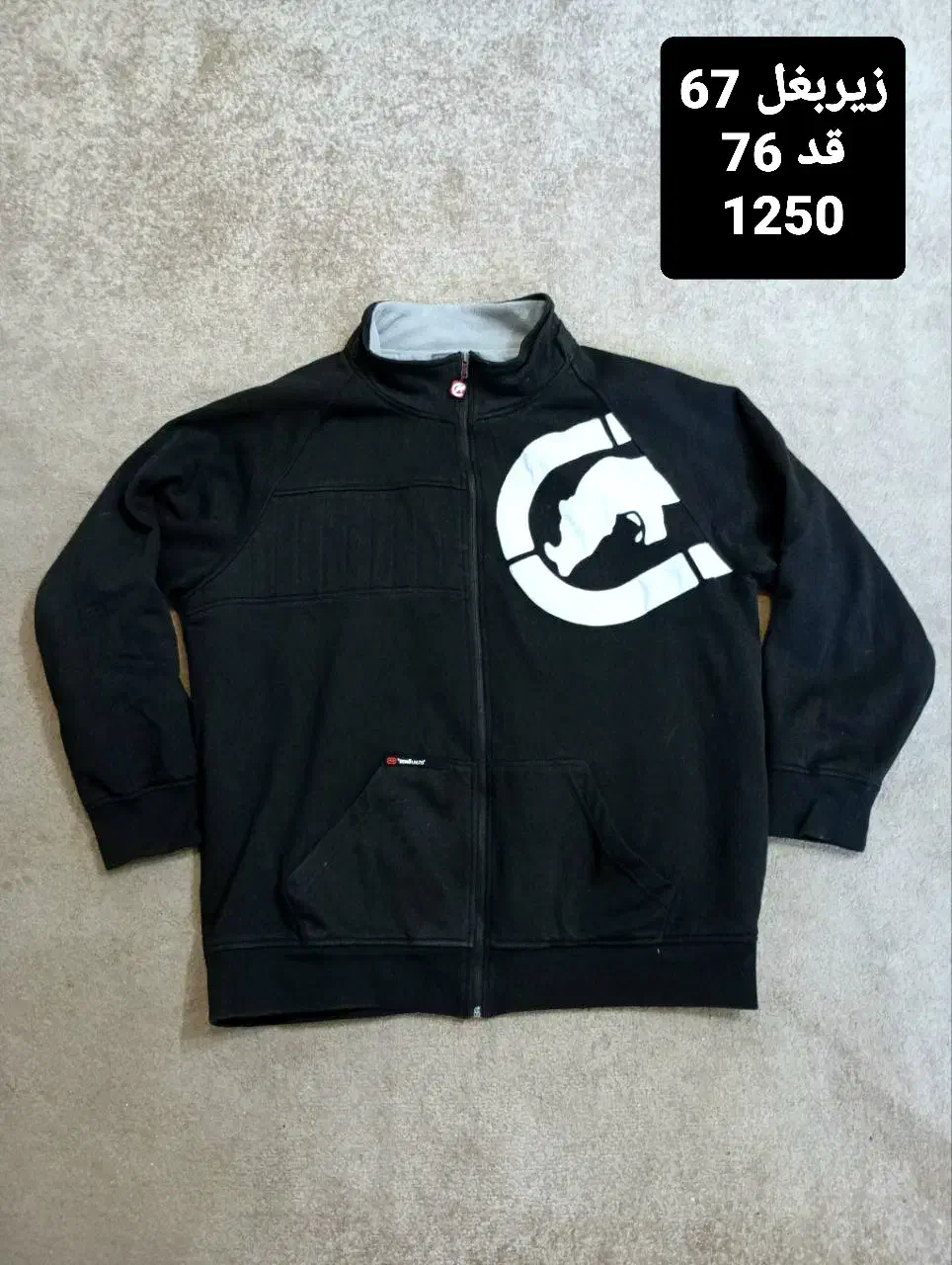 سویشرت اورجینال ECKO اکو|لباس|همدان, |دیوار