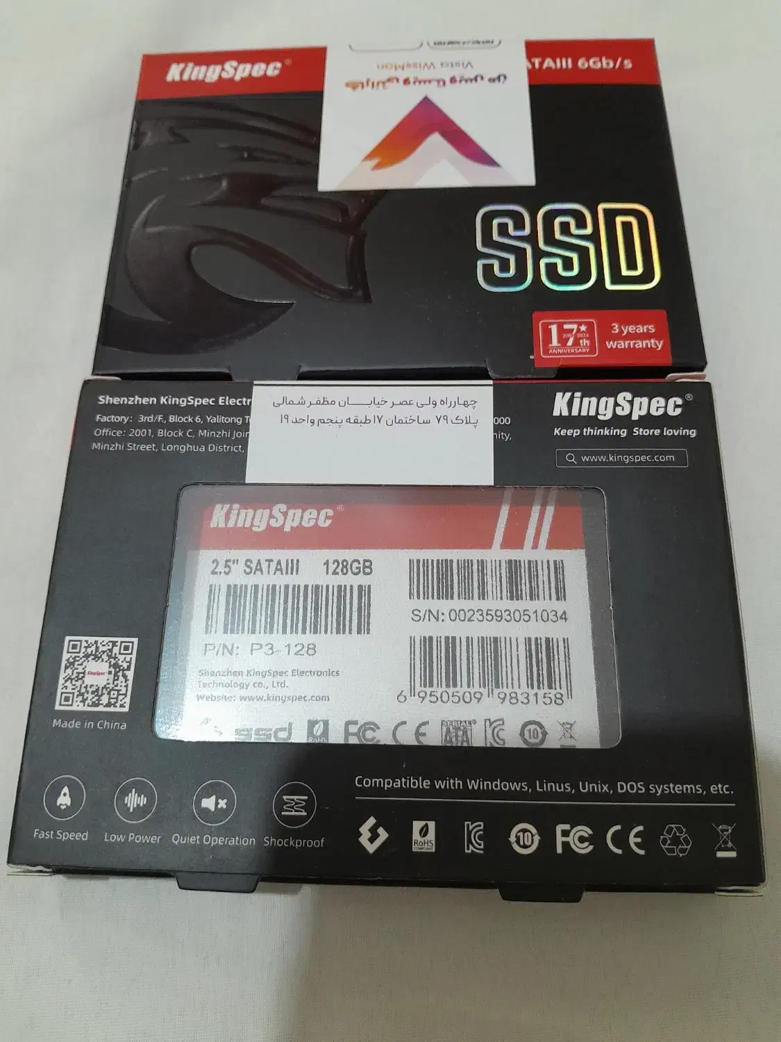 رم ۴گیگ ۲گیگ هارد SSD سی پی یو Q9400 باندل مادربرد|قطعات و لوازم جانبی رایانه|تهران, سلیمانی|دیوار