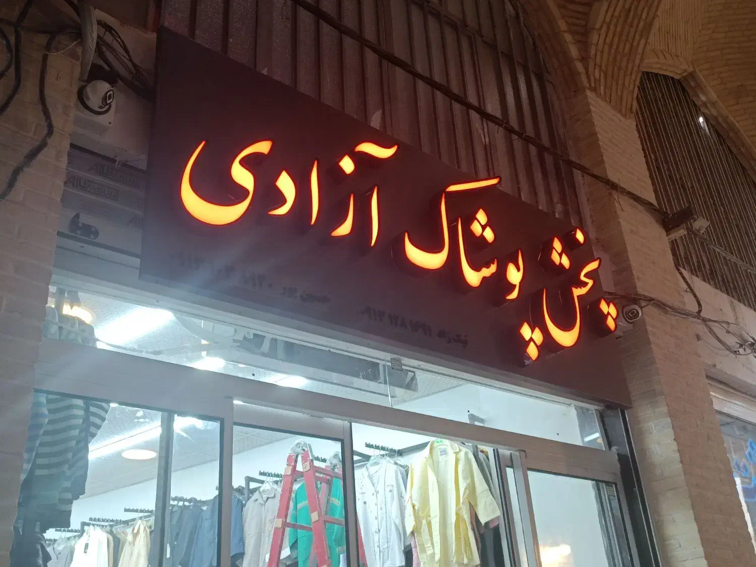 تابلوساز تابلوسازی برجسته لایتباکس نئون اقساط سریع|خدمات پیشه و مهارت|اصفهان, مفتح|دیوار