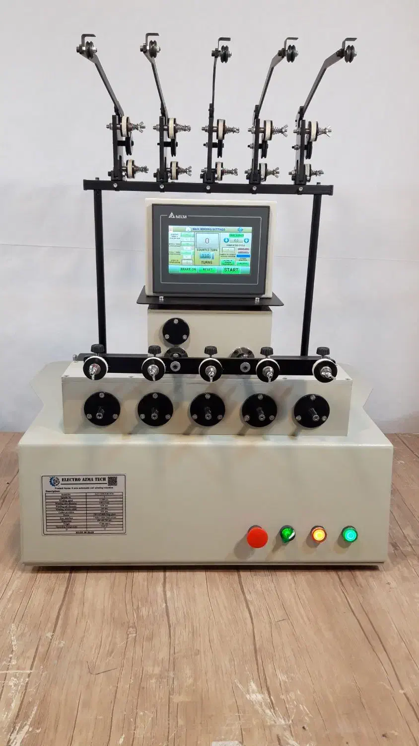 بوبین پیچ ۵ محور اتوماتیک|ماشینآلات صنعتی|گلپایگان, |دیوار