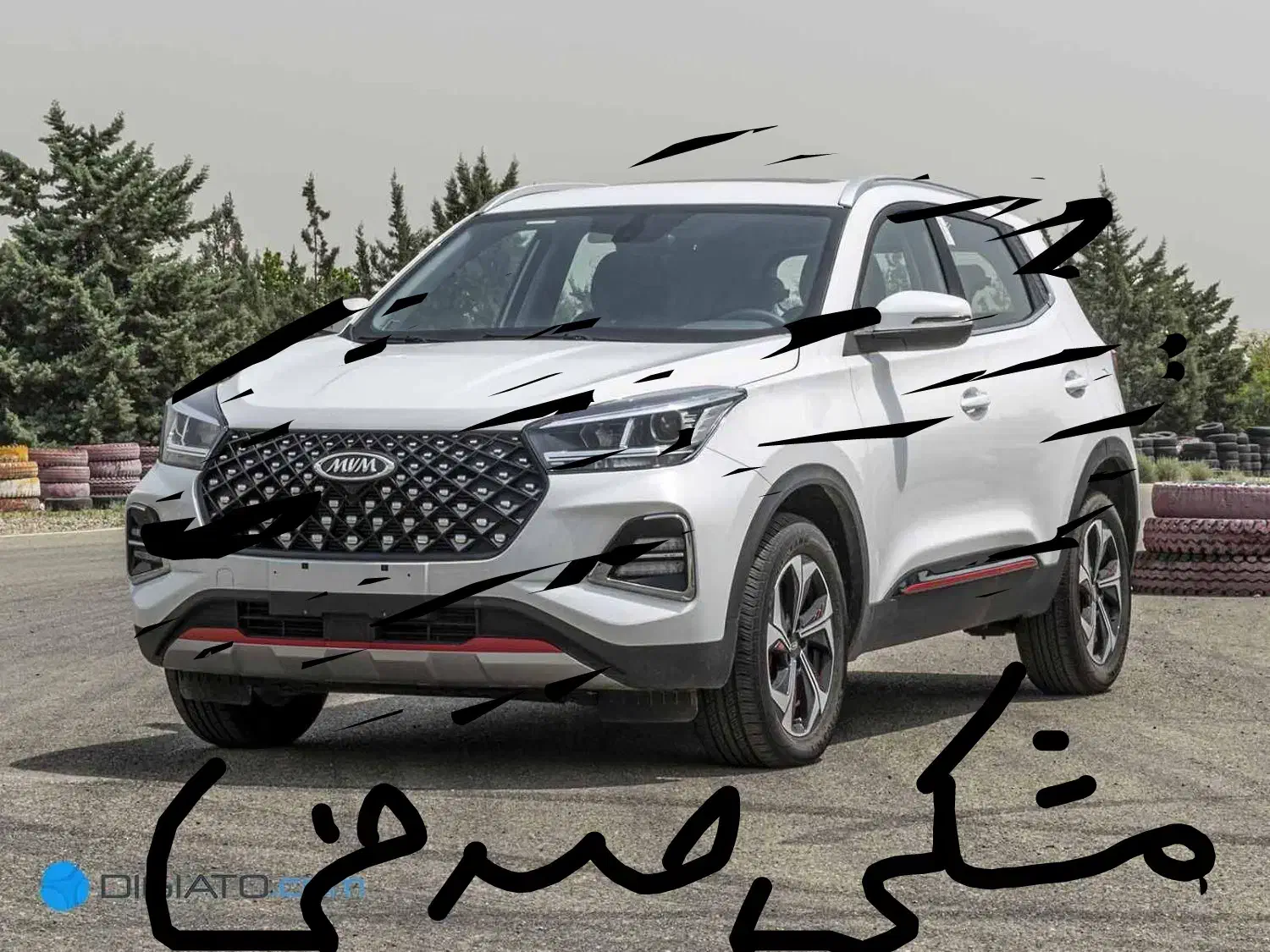 ام‌وی‌ام X55 Pro اکسلنت اسپرت، مدل ۱۴۰۴|خودرو سواری و وانت|شیراز, قصرالدشت|دیوار