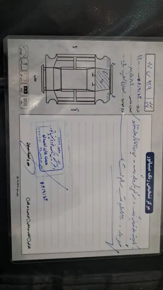 سورن پلاس|خودرو سواری و وانت|مشهد, حضرت حجت|دیوار