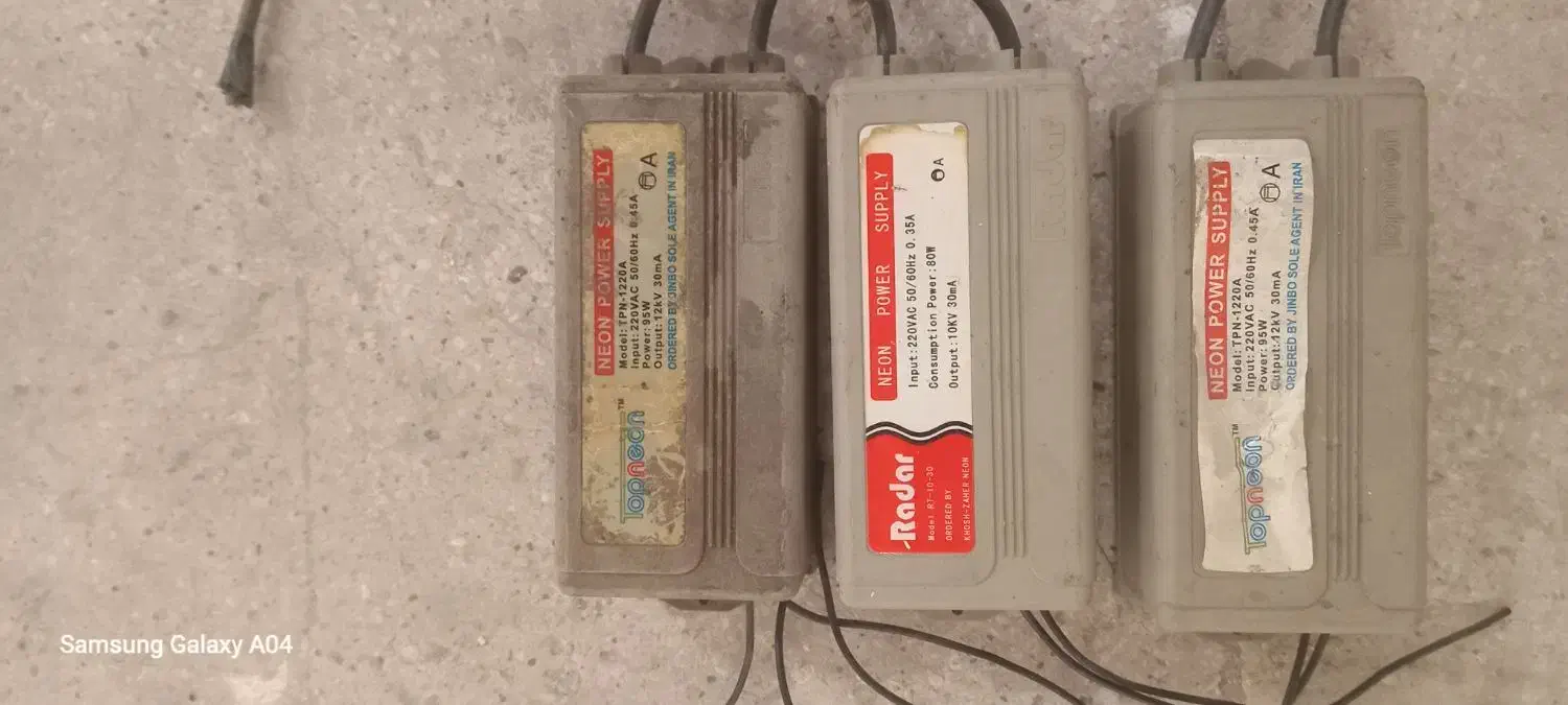 ترانس برای نعون 3 عدد|ابزارآلات|قم, انصارالحسین|دیوار