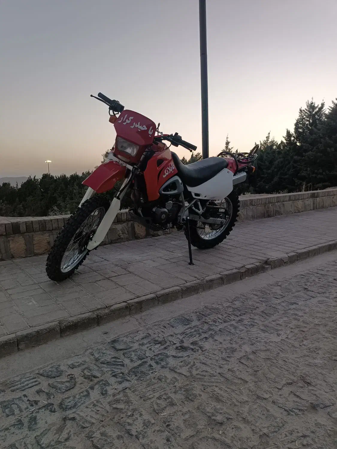 تریل احسان 200|موتورسیکلت|ملایر, |دیوار