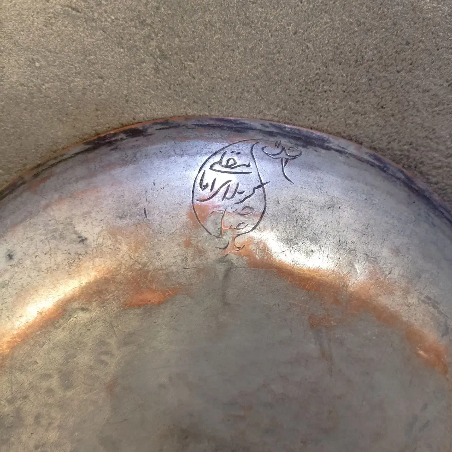 کاسه و بشقاب امضادار قاجاری|کلکسیون اشیاء عتیقه|شیراز, دشت چنار|دیوار