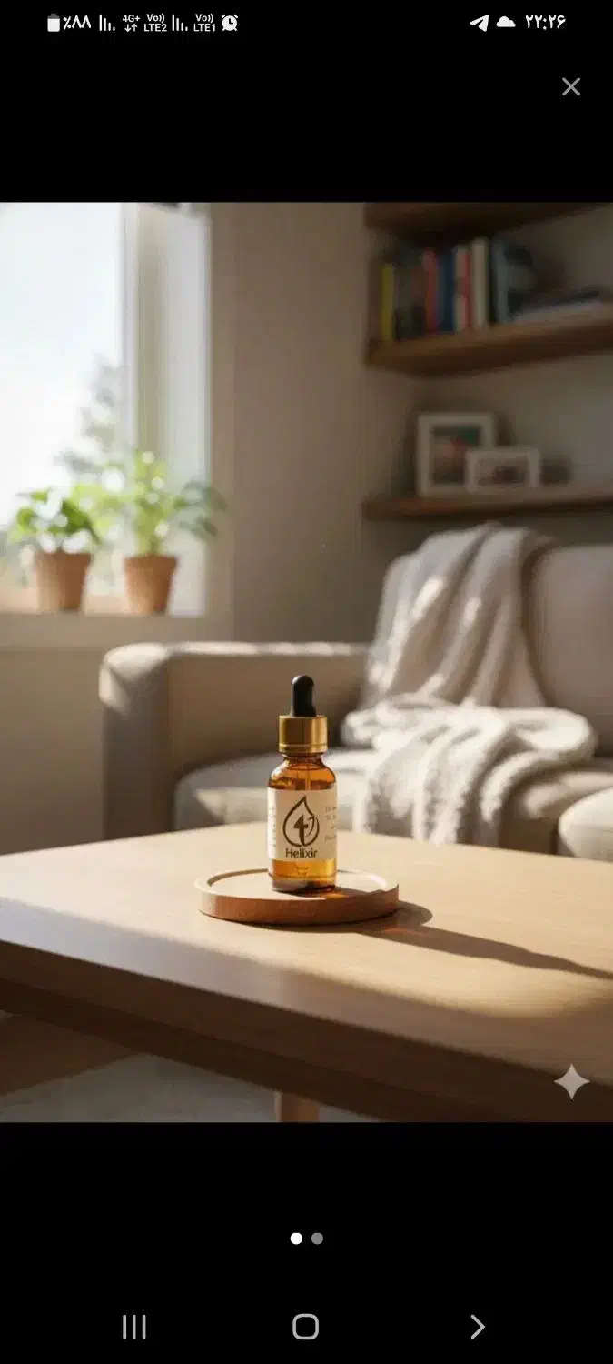 روغن هلکسیر|فعالیت داوطلبانه|احمدآبادمستوفی, |دیوار