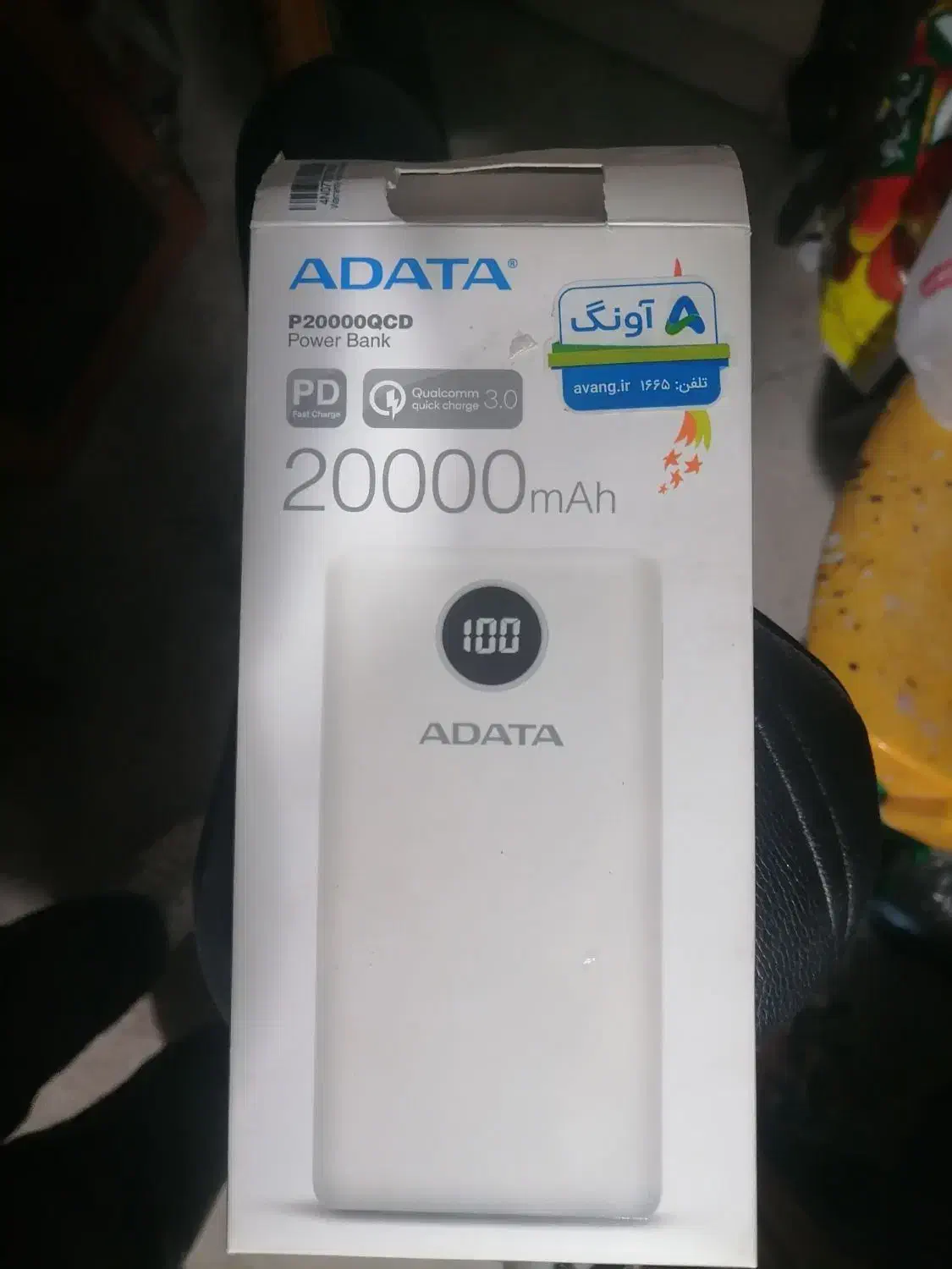 پاور بانک|لوازم جانبی موبایل و تبلت|قزوین, |دیوار