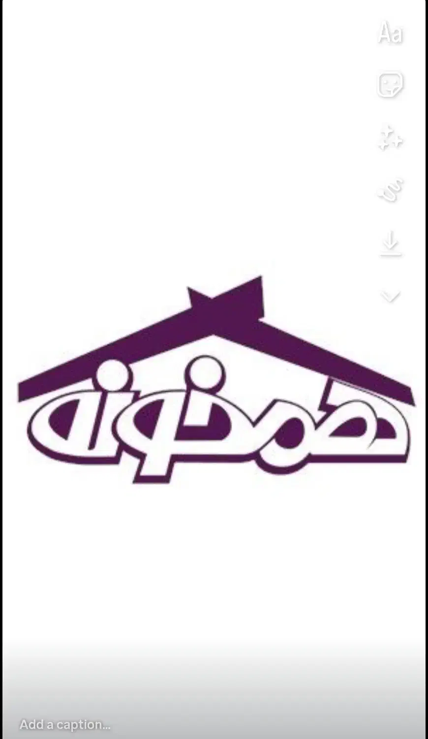 همخونه میشم|اجارهٔ خانه و ویلا|رشت, چله خانه|دیوار