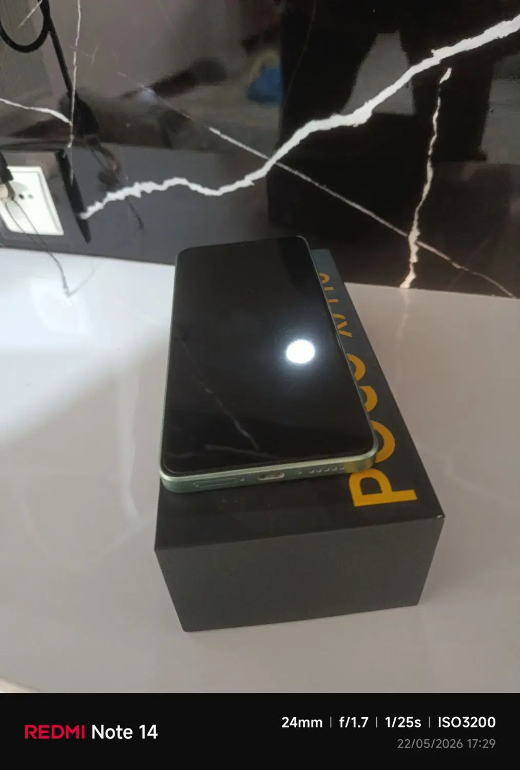 Poco X7 Pro|موبایل|روانسر, |دیوار