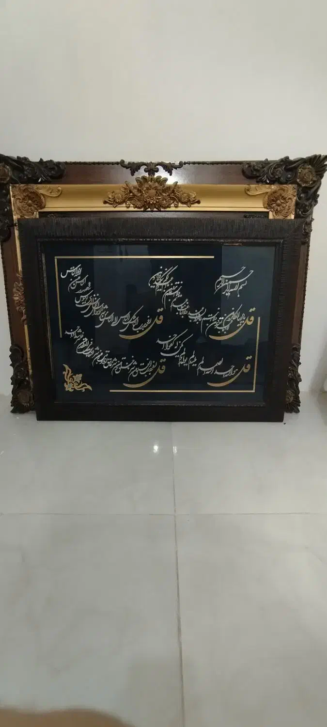 تابلو فرش و تابلو چهارقل|تابلو فرش|مشهد, شهید قربانی|دیوار