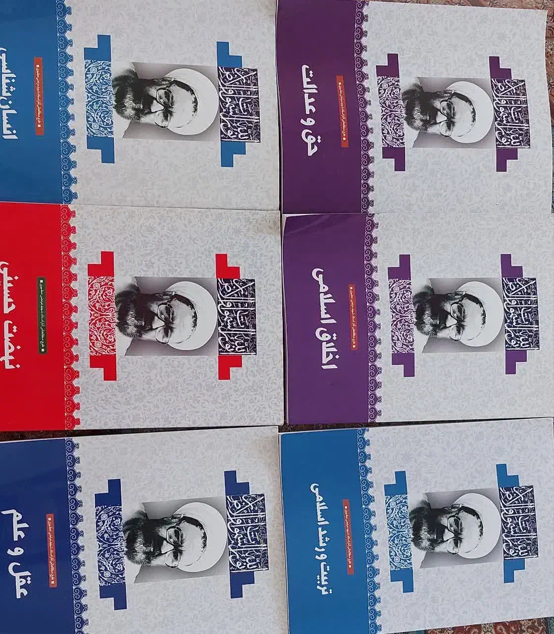 مجموعه کتابهای متنوع|کتاب و مجله مذهبی|نجفآباد, طالقانی|دیوار