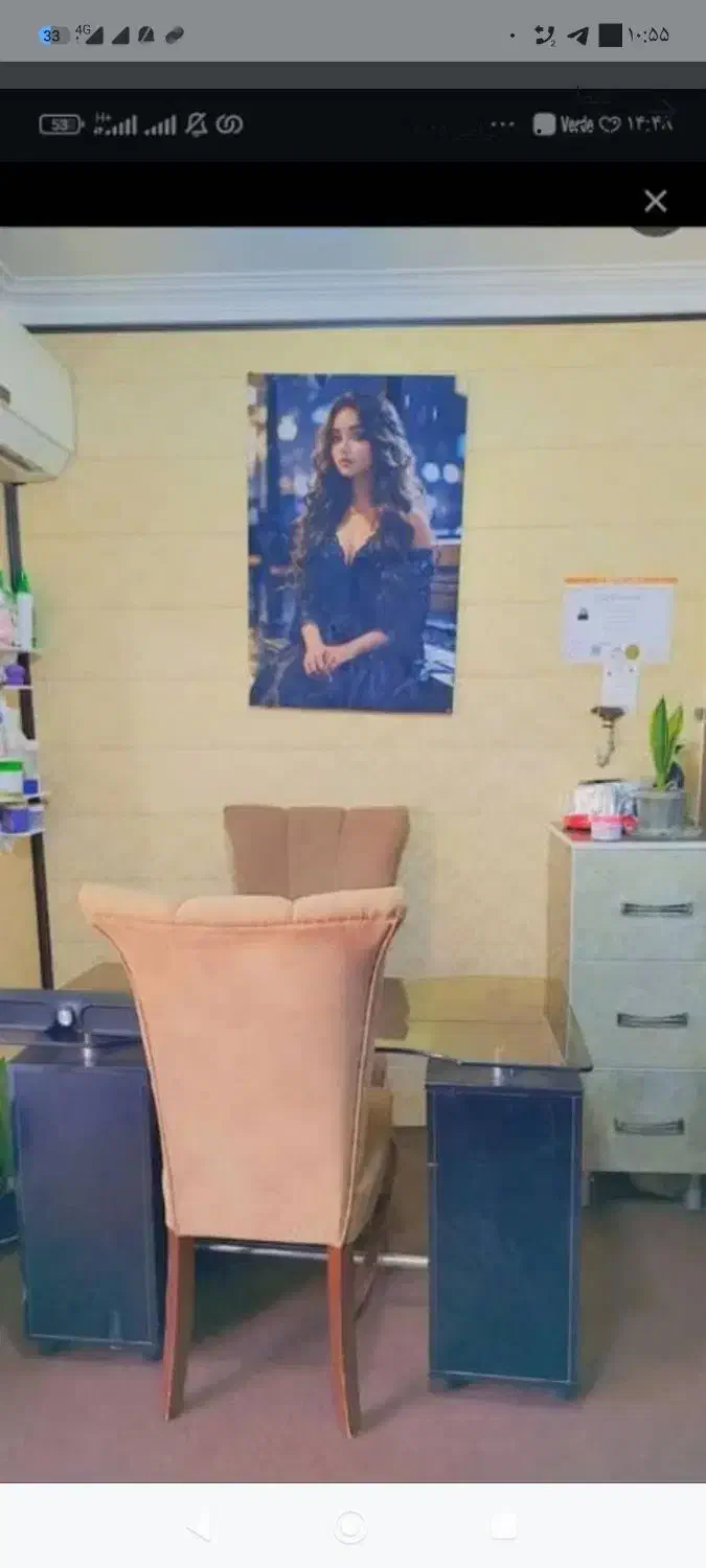 وسایل سالن|آرایشگاه و سالنهای زیبایی|بندر ماهشهر, |دیوار