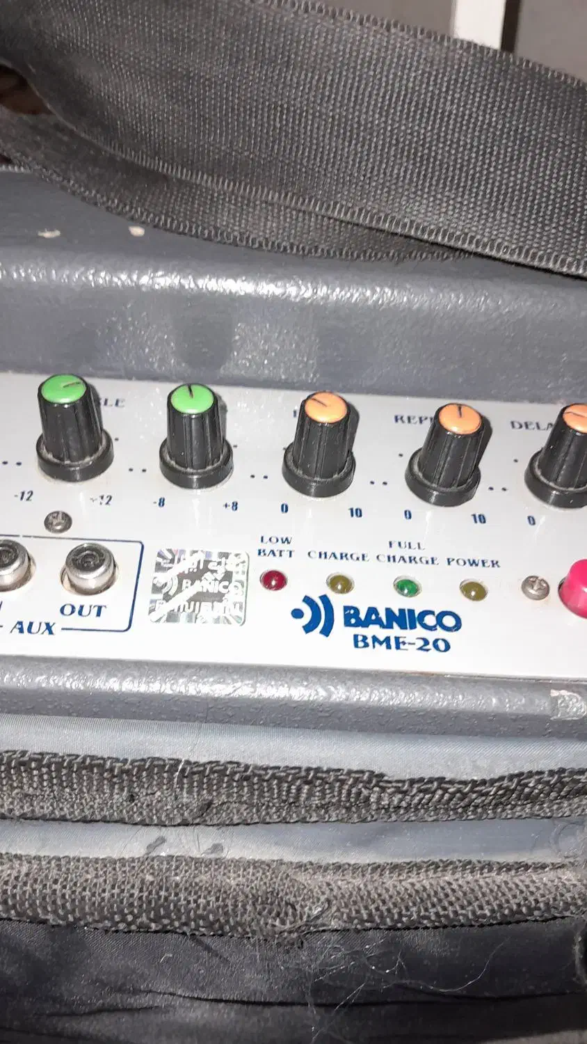 اکوهمراه|پخش‌کننده همراه|اراک, |دیوار