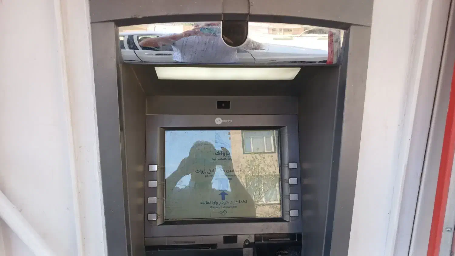 خودپرداز،عابربانک،کش لس،ATMشخصی|فروشگاه و مغازه|سبزوار, توحیدشهر|دیوار