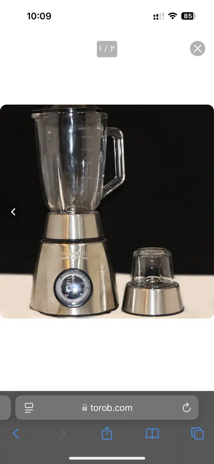 دستگاه اسیاب و مخلوط کن دلمونتی|آبمیوهگیر و آبمرکباتگیر|تهران, بازار|دیوار