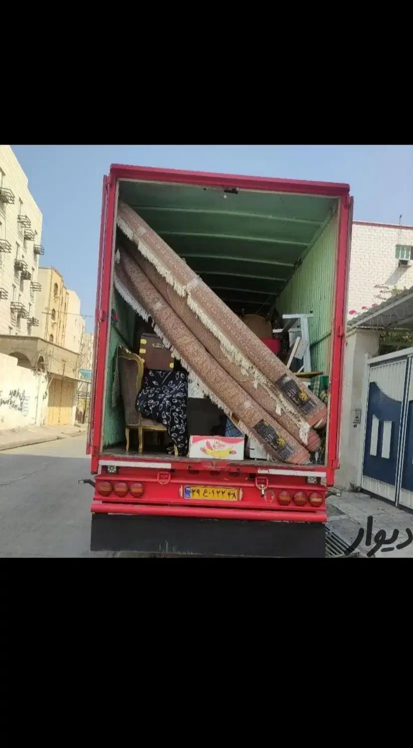 شرکت باربری اسباب کشی منزل اطمینان بار گنبد|خدمات حمل و نقل|گنبد کاووس, |دیوار