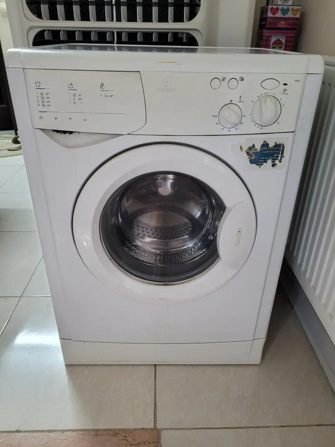 لباسشویی ایندزیت|ماشین لباسشویی و خشککن لباس|اصفهان, مهدی آباد|دیوار