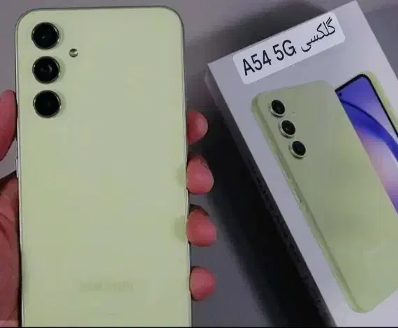 a 54 درحد نو ، رم 256|موبایل|کرج, عظیمیه|دیوار