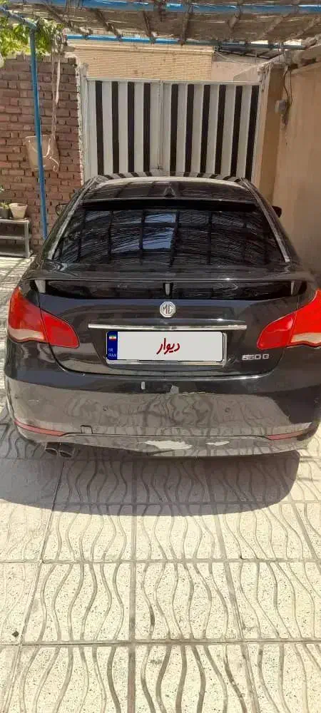 ام جی 550|خودرو سواری و وانت|کرمان, |دیوار