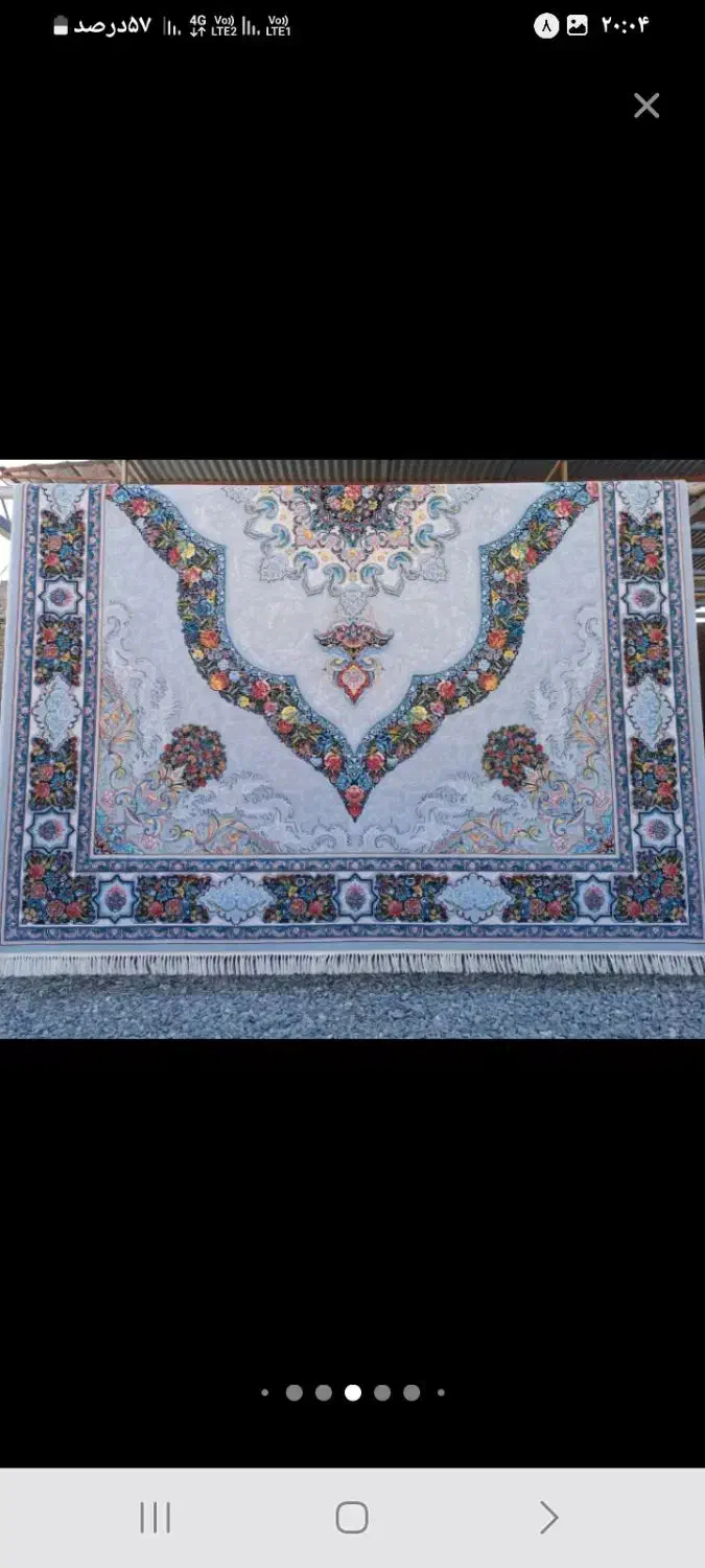 قالیشویی سیستان|خدمات نظافت|زابل, |دیوار