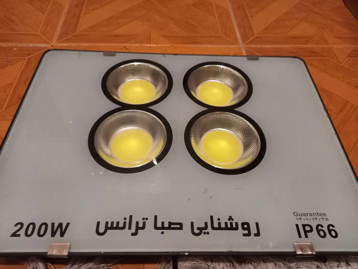 پرژکتور ۲۰۰ وات صبا ترانس مهتابی|لامپ و چراغ|تهران, سعادت‌آباد|دیوار