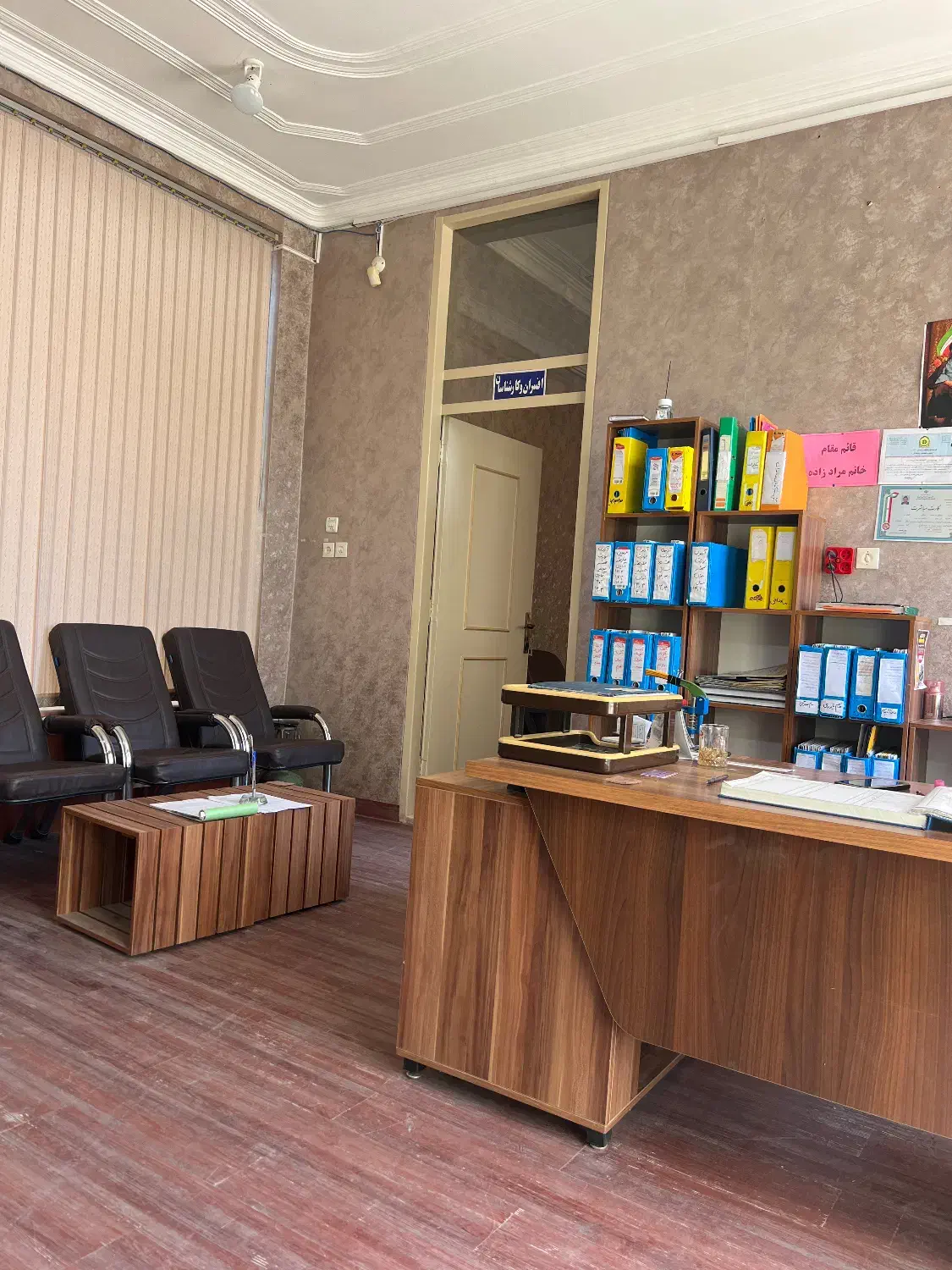 آموزشگاه رانندگی ملک|خدمات آموزشی|یزد, |دیوار