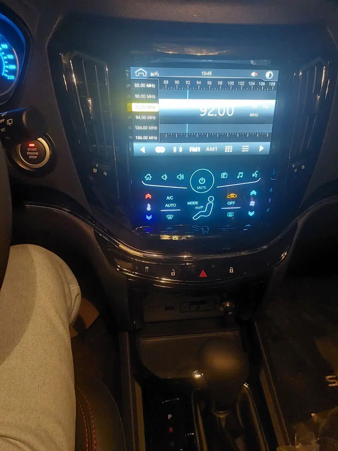 هایما S7 پرو|خودرو سواری و وانت|کرج, دهقان ویلا|دیوار