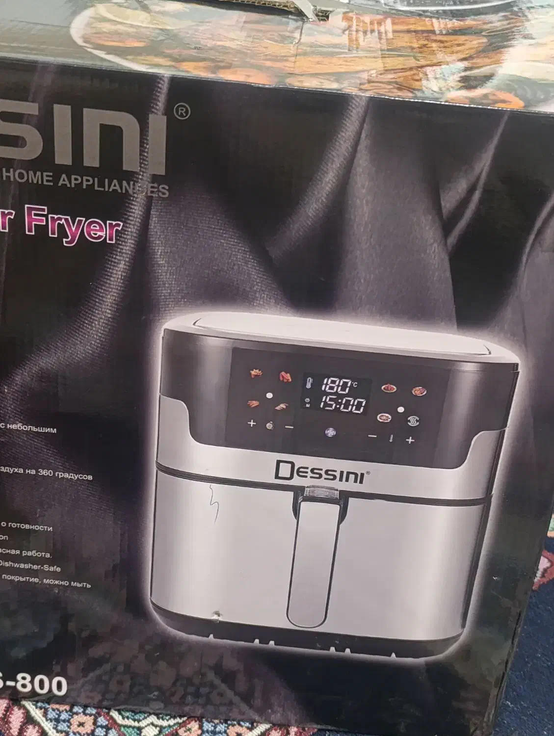 دستگاه سرخ کن|اجاق گاز و لوازم برقی پختوپز|بمپور, |دیوار