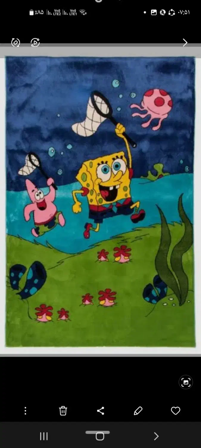 فرش کودک|فرش|شیراز, گلشن|دیوار