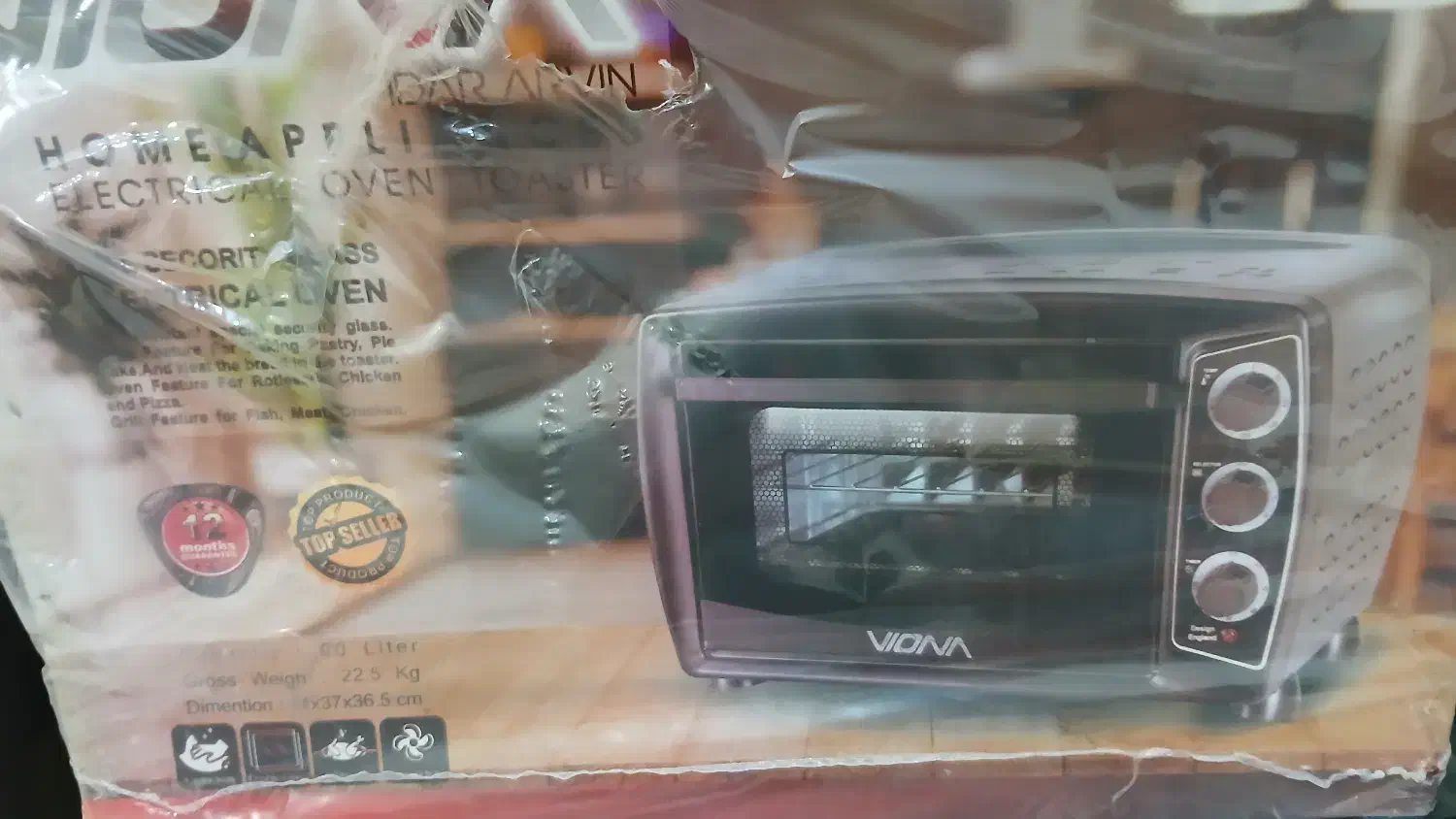 توستر|اجاق گاز و لوازم برقی پخت‌وپز|شیروان (خراسان), |دیوار