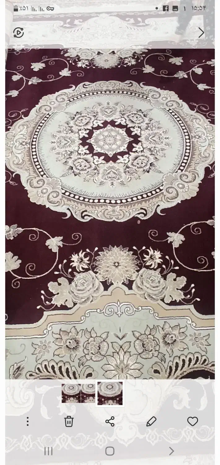 فرش ۱۲متری|فرش|سبزوار, قلعهنو دهزار|دیوار