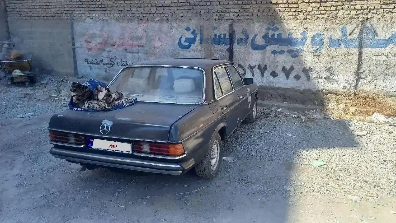 بنز دانشجویی مدل 1982 موتور مشکی|خودرو کلاسیک|تهران, صادقیه|دیوار