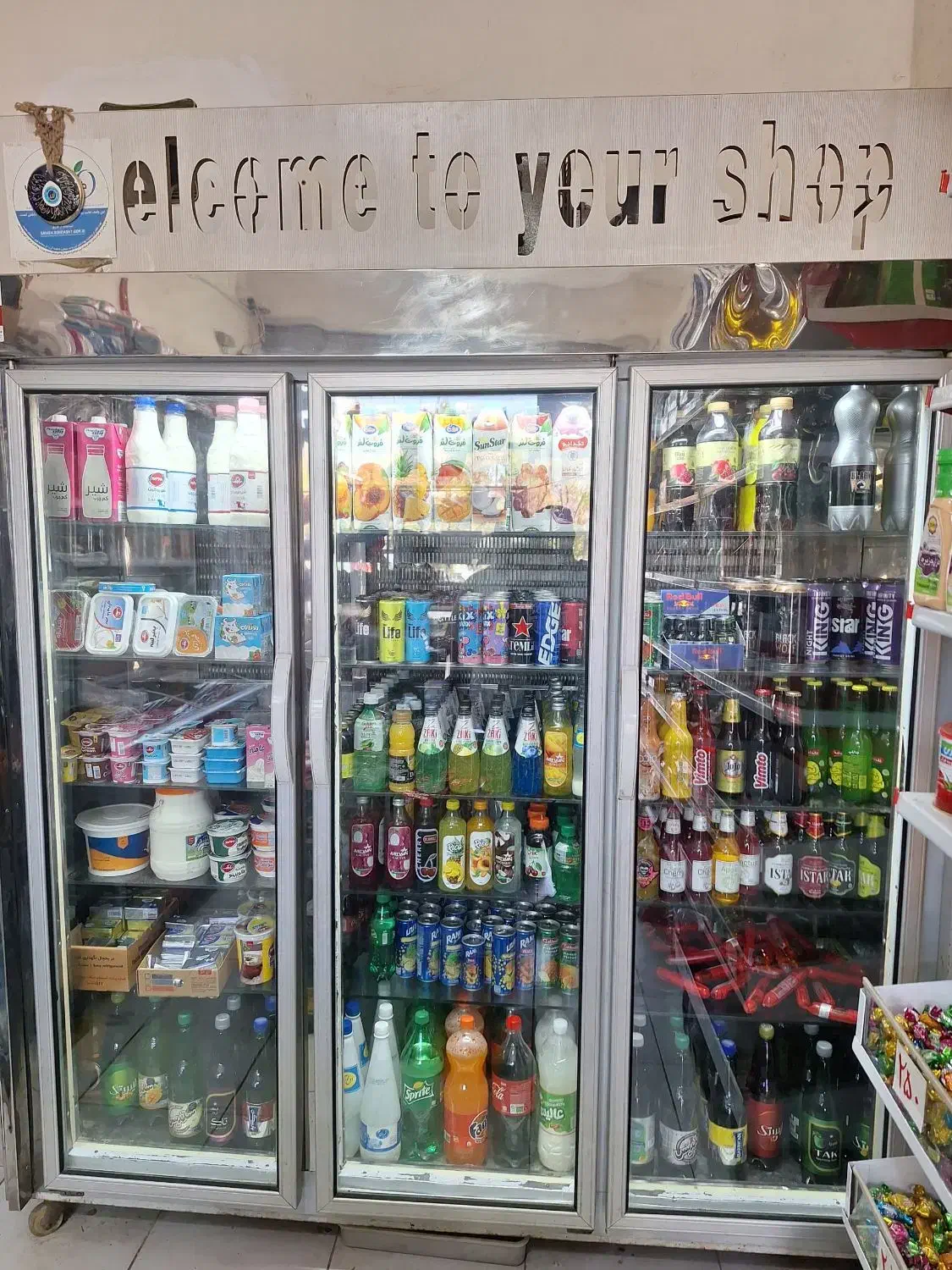 یخچال سه در بسیار تمیز|فروشگاه و مغازه|الیگودرز, |دیوار